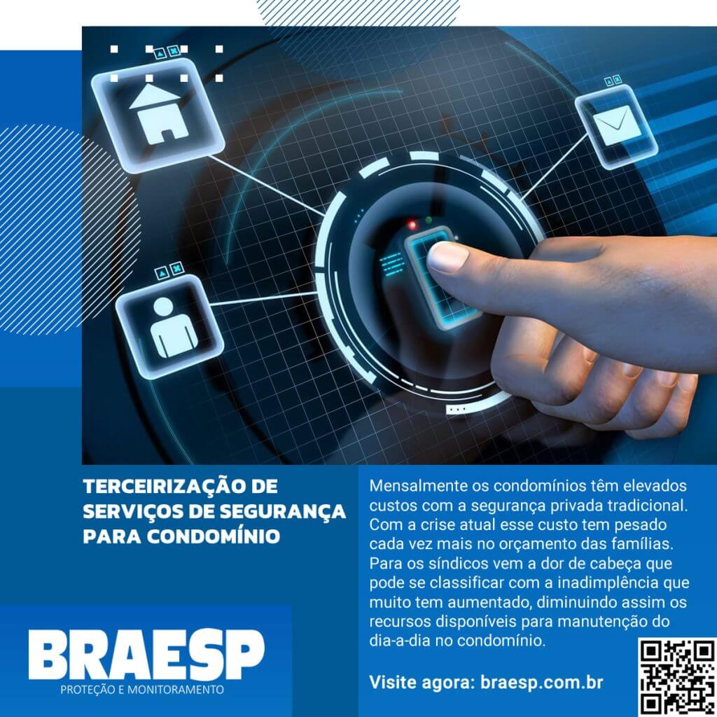 terceirizacao-de-servicos-de-seguranca-para-condominios